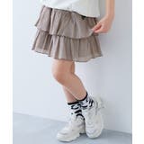 Sグレージュ | さらっと楊柳 ティアードミニスカート 子供服 | devirock