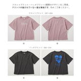 綿100% デビラボ ガールズ | devirock | 詳細画像6