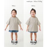 綿100% デビラボ ガールズ | devirock | 詳細画像14