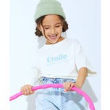 003-ロゴ-オフホワイト | 綿100% デビラボ ガールズ | devirock