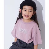 004-ロゴ-くすみピンク | 綿100% デビラボ ガールズ | devirock