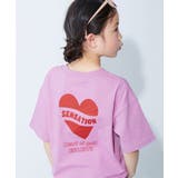 007-ハート-モーブピンク | 綿100% デビラボ ガールズ | devirock