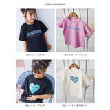 綿100％ デビラボ×【きらっとメタリック】 ガールズ | devirock | 詳細画像2 