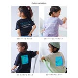 綿100％ デビラボ×【きらっとメタリック】 ガールズ | devirock | 詳細画像4 