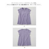 綿100% デビラボ プリントチュニックTシャツ | devirock | 詳細画像6