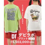 綿100% デビラボ プリントチュニックTシャツ | devirock | 詳細画像7