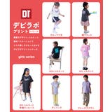 綿100% デビラボ プリントチュニックTシャツ | devirock | 詳細画像8