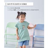 綿100% デビラボ プリントチュニックTシャツ | devirock | 詳細画像9