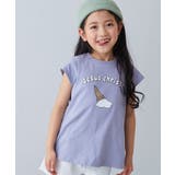 001-アイス-Gブルー | 綿100% デビラボ プリントチュニックTシャツ | devirock