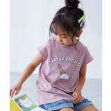 002-アイス-くすみピンク | 綿100% デビラボ プリントチュニックTシャツ | devirock