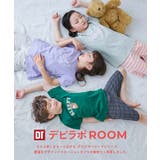 綿100% デビラボROOM ガールズ半袖パジャマ | devirock | 詳細画像6 