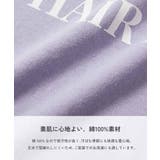綿100% デビラボROOM ガールズ半袖パジャマ | devirock | 詳細画像10 