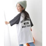 002-スミクロ-ホワイト | 7分袖ラグランワンピース 子供服 キッズ | devirock