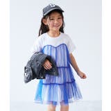 ブルー | ふんわり チュールドッキングワンピース 子供服 | devirock