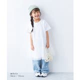 ふんわり チュールドッキングワンピース 子供服 | devirock | 詳細画像3