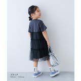 ふんわり チュールドッキングワンピース 子供服 | devirock | 詳細画像4