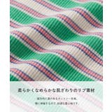 マルチボーダー リブワンピース 子供服 | devirock | 詳細画像2