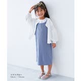 リブキャミワンピース&半袖Tシャツセット 子供服 キッズ | devirock | 詳細画像5