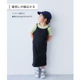 リブキャミワンピース&半袖Tシャツセット 子供服 キッズ | devirock | 詳細画像6