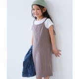 ピンクグレージュ | リブキャミワンピース&半袖Tシャツセット 子供服 キッズ | devirock