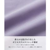 UVカット インナー付き Tシャツ型セットアップ水着 | devirock | 詳細画像5
