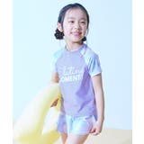 002-タイダイ-Sバイオレット | UVカット インナー付き Tシャツ型セットアップ水着 | devirock