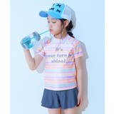 006-レインボー-ブルーグレー | UVカット インナー付き Tシャツ型セットアップ水着 | devirock
