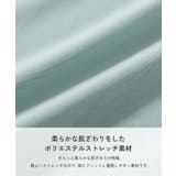 UVカット フレアシルエット 長袖ラッシュガード | devirock | 詳細画像3