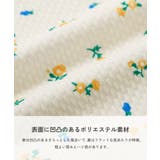 UVカット 2WAYで着られる ワンピース風 | devirock | 詳細画像5