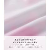 UVカット 裾フリル 長袖ジップラッシュガード | devirock | 詳細画像3