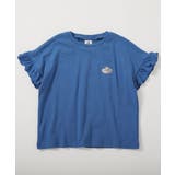 もちもちストレッチ ガールズワンポイント刺繍Tシャツ 子供服 | devirock | 詳細画像15 