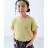 Sイエロー | もちもちストレッチ ガールズワンポイント刺繍Tシャツ 子供服 | devirock
