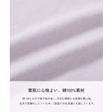 オフショルシフォンTシャツ 子供服 キッズ 女の子 Tシャツ トップス | devirock | 詳細画像2