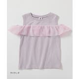 オフショルシフォンTシャツ 子供服 キッズ 女の子 Tシャツ トップス | devirock | 詳細画像6