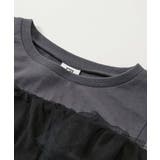 オフショルシフォンTシャツ 子供服 キッズ 女の子 Tシャツ トップス | devirock | 詳細画像7