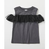 オフショルシフォンTシャツ 子供服 キッズ 女の子 Tシャツ トップス | devirock | 詳細画像11