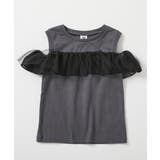 チャコール | オフショルシフォンTシャツ 子供服 キッズ 女の子 Tシャツ トップス | devirock
