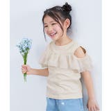 アイボリー | オフショルシフォンTシャツ 子供服 キッズ 女の子 Tシャツ トップス | devirock