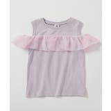 ライラック | オフショルシフォンTシャツ 子供服 キッズ 女の子 Tシャツ トップス | devirock