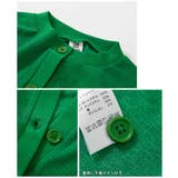 ガールズ ふわそで シアーカーディガン | devirock | 詳細画像7 