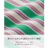 マルチボーダー 半袖Tシャツ 子供服 キッズ 女の子 Tシャツ トップス | devirock | 詳細画像2