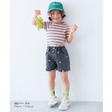 マルチボーダー 半袖Tシャツ 子供服 キッズ 女の子 Tシャツ トップス | devirock | 詳細画像5