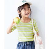 002-ライム | マルチボーダー 半袖Tシャツ 子供服 キッズ 女の子 Tシャツ トップス | devirock