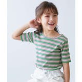 004-グリーン | マルチボーダー 半袖Tシャツ 子供服 キッズ 女の子 Tシャツ トップス | devirock