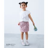 えらべるフリル アソート半袖Tシャツ 子供服 | devirock | 詳細画像8 