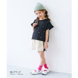 ハート総柄 袖フリル 半袖Tシャツ | devirock | 詳細画像4