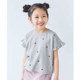 003-杢グレー | ハート総柄 袖フリル 半袖Tシャツ | devirock
