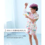 えらべるデザイン ペプラム ガールズ甚平 | devirock | 詳細画像2 