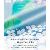 えらべるデザイン ペプラム ガールズ甚平 | devirock | 詳細画像3 