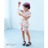 えらべるデザイン ペプラム ガールズ甚平 | devirock | 詳細画像8 